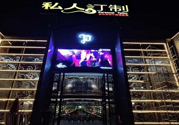 谯城中低档荤素KTV少爷会所体验-私人定制KTV消费荤素点评